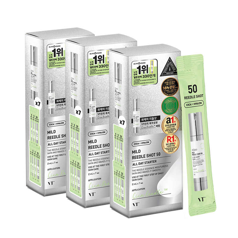 Сыворотка VT Reedle Shot 100 - Boxette Shop